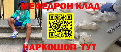 прущая мука Жуковский