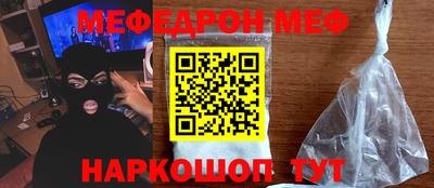 наркотики Заводоуковск