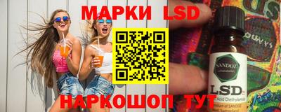 наркотики Заводоуковск
