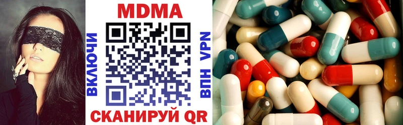 кракен ссылки  Тулун  МДМА VHQ 